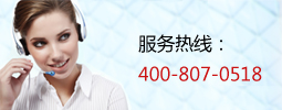 達(dá)克羅,達(dá)克羅工藝,達(dá)克羅涂液是世晟機(jī)械科技有限公司產(chǎn)品，提供系統(tǒng)解決方案的達(dá)克羅廠(chǎng)家,提供達(dá)克羅,達(dá)克羅工藝,達(dá)克羅涂液,無(wú)鉻達(dá)克羅,達(dá)克羅涂覆等產(chǎn)品。咨詢(xún)相關(guān)達(dá)克羅,達(dá)克羅工藝,達(dá)克羅設(shè)備產(chǎn)品，請(qǐng)與我們聯(lián)系。現(xiàn)有廠(chǎng)房面積20000多平米，擁有員工360人，可為客戶(hù)每年提供60條達(dá)克羅、無(wú)鉻達(dá)克羅生產(chǎn)線(xiàn)及3000噸普通達(dá)克羅涂液和環(huán)保型無(wú)鉻達(dá)克羅涂液。世晟目前已為德國(guó)寶馬、奔馳、大眾、伊朗沙希德·科拉杜茲工業(yè)、越南精密機(jī)械廠(chǎng)、美國(guó)福特、美國(guó)天合汽車(chē)集團(tuán)、印度巴拉克公司等企業(yè)提供表面工程處理的解決方案。
